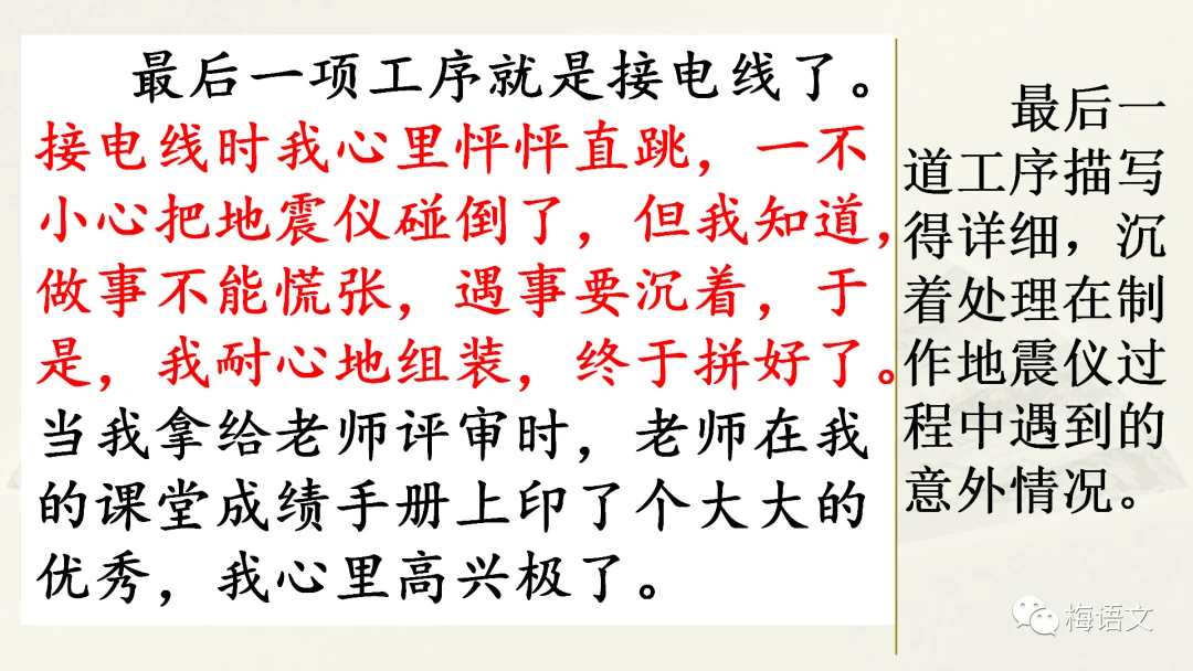 哪里有适合初学者的篮球进步课程?_2